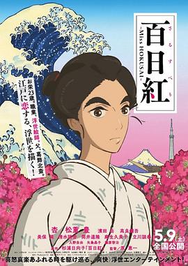 久久久噜噜噜
